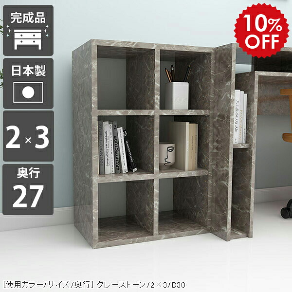 2026年6月4日から！百貨店大売り出し＆当店のお得音沙汰まとめ