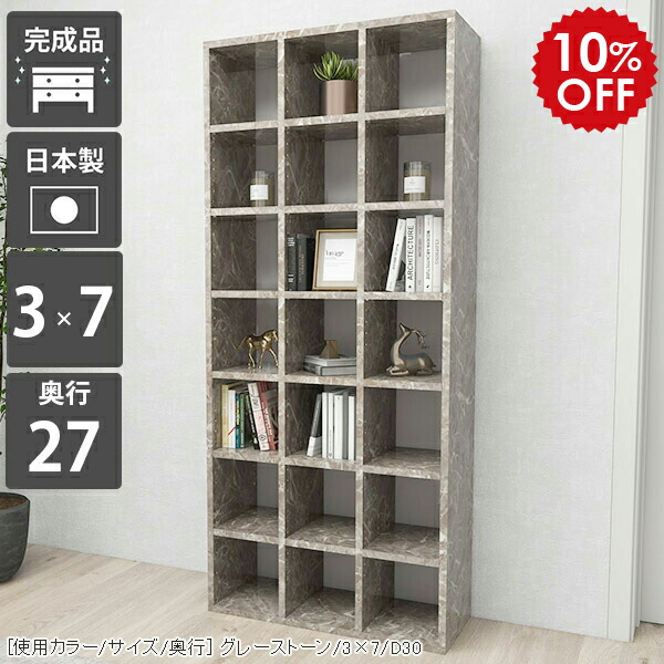 2026年6月4日から！百貨店大売り出し＆当店のお得知らせまとめ