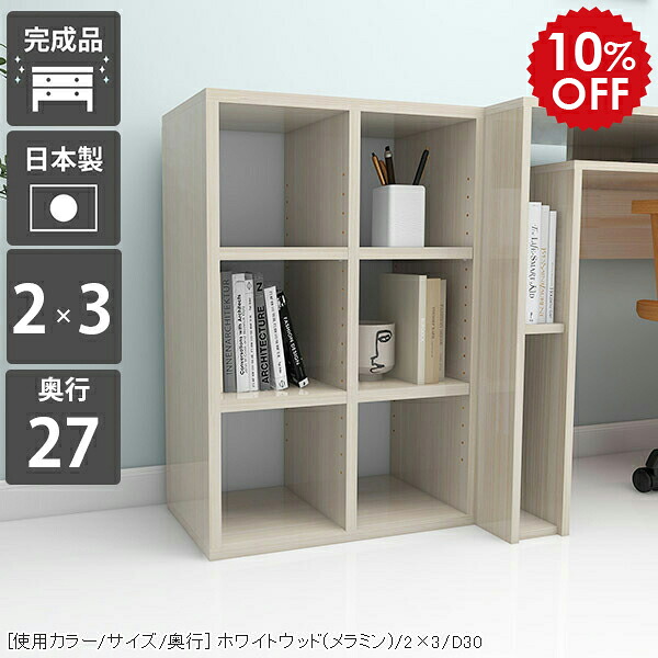 2026年6月4日から！百貨店大売り出し＆当店のお得音沙汰まとめ