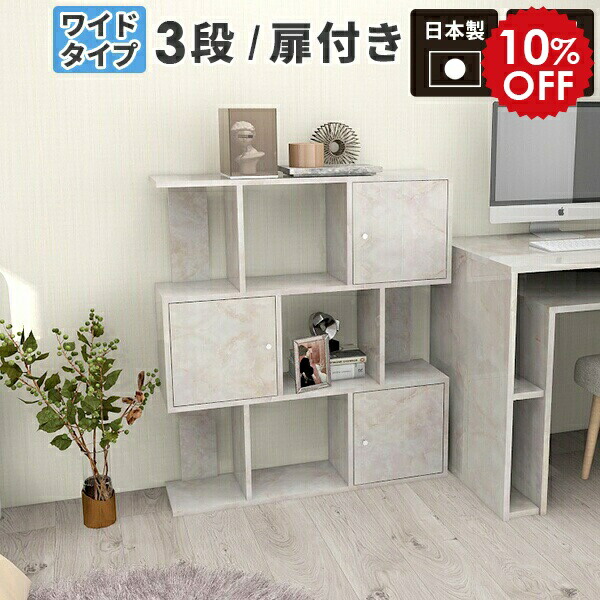 2026年6月4日から！百貨店大売り出し＆当店のお得案内書まとめ
