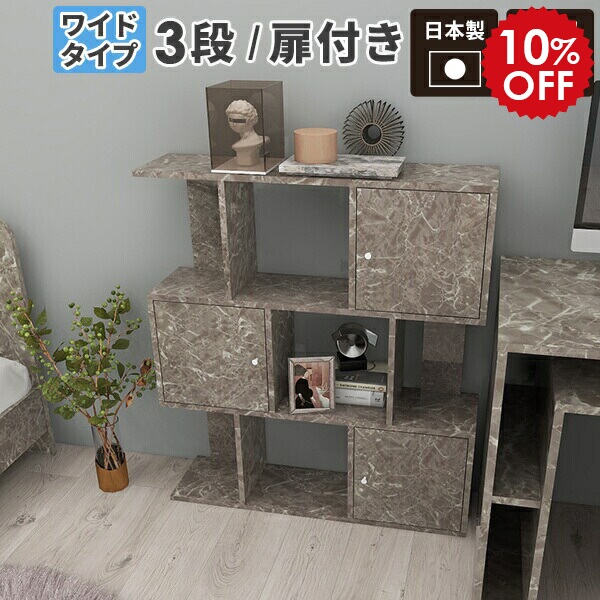 2026年6月4日から！百貨店大売り出し＆当店のお得音沙汰まとめ