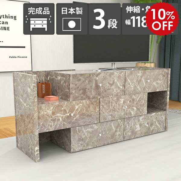2026年6月4日から！百貨店大売り出し＆当店のお得音沙汰まとめ