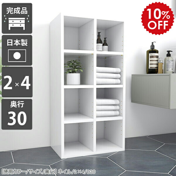 2026年6月4日から！百貨店大売り出し＆当店のお得音沙汰まとめ
