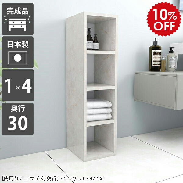 2026年6月4日から！百貨店大売り出し＆当店のお得音沙汰まとめ