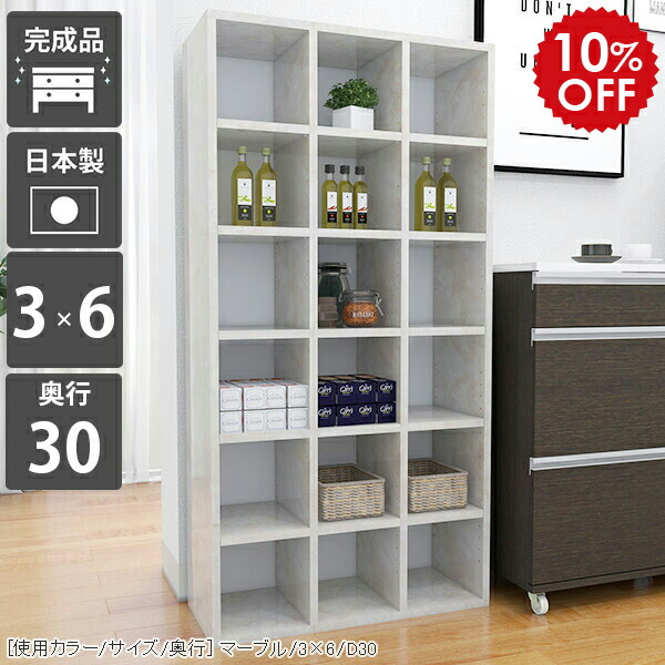 2026年6月4日から！百貨店大売り出し＆当店のお得案内書まとめ