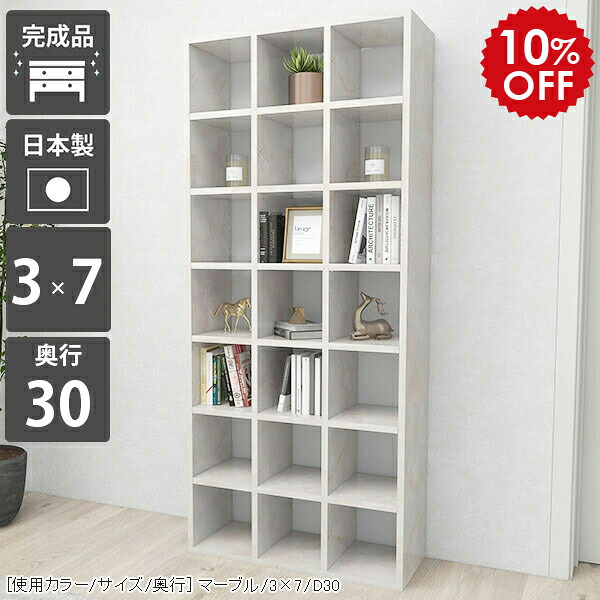 2026年6月4日から！百貨店大売り出し＆当店のお得案内書まとめ