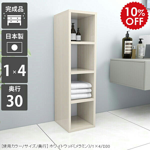 2026年6月4日から！百貨店大売り出し＆当店のお得音沙汰まとめ