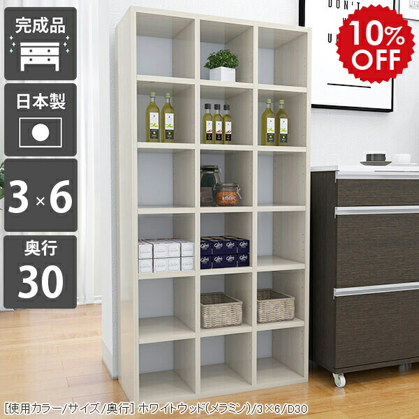 2026年6月4日から！百貨店大売り出し＆当店のお得案内書まとめ