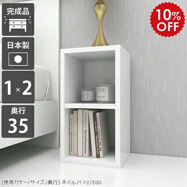 2026年6月4日から！百貨店大売り出し＆当店のお得音沙汰まとめ