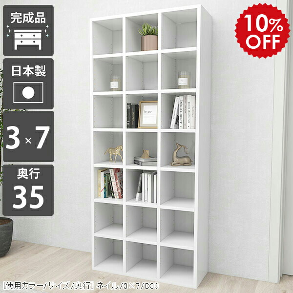 2026年6月4日から！百貨店大売り出し＆当店のお得案内書まとめ