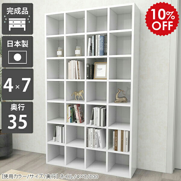 2026年6月4日から！百貨店大売り出し＆当店のお得案内書まとめ