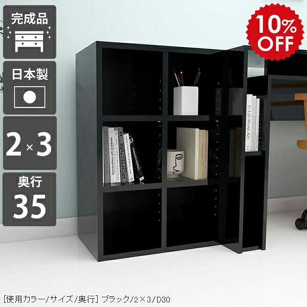 2026年6月4日から！百貨店大売り出し＆当店のお得音沙汰まとめ