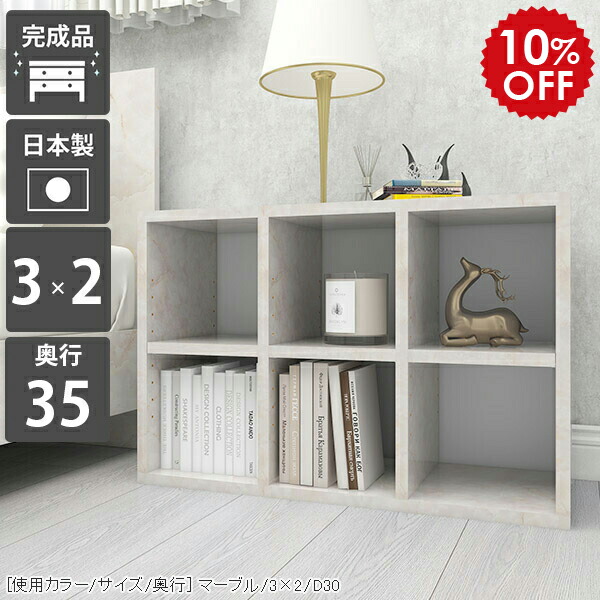 2026年6月4日から！百貨店大売り出し＆当店のお得知らせまとめ