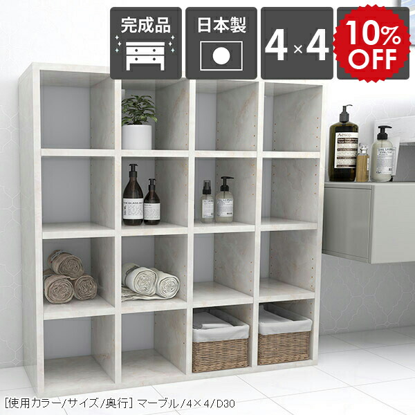 2026年6月4日から！百貨店大売り出し＆当店のお得案内書まとめ