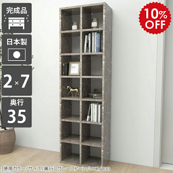 2026年6月4日から！百貨店大売り出し＆当店のお得案内書まとめ