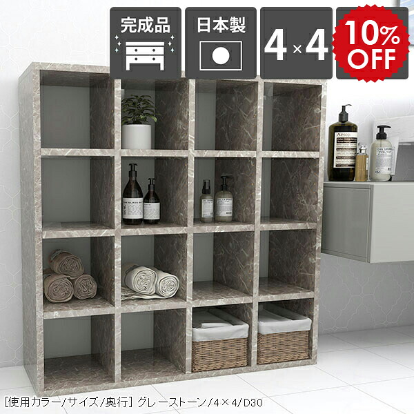 2026年6月4日から！百貨店大売り出し＆当店のお得案内書まとめ