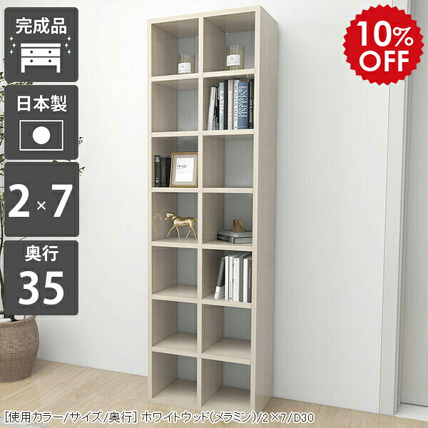 2026年6月4日から！百貨店大売り出し＆当店のお得案内書まとめ