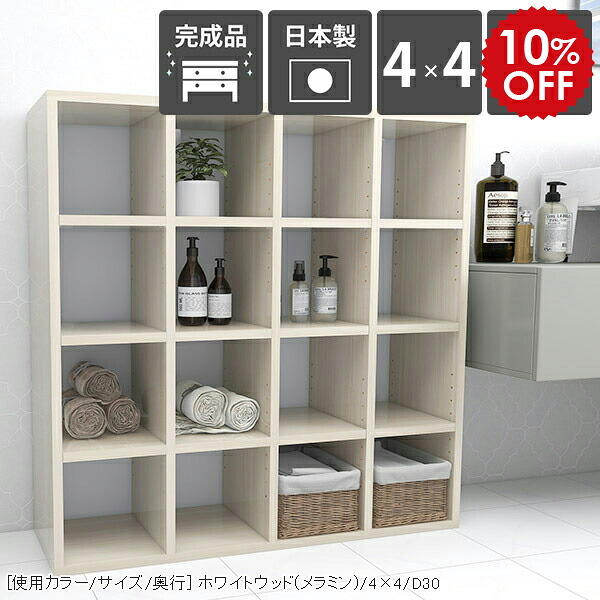 2026年6月4日から！百貨店大売り出し＆当店のお得案内書まとめ