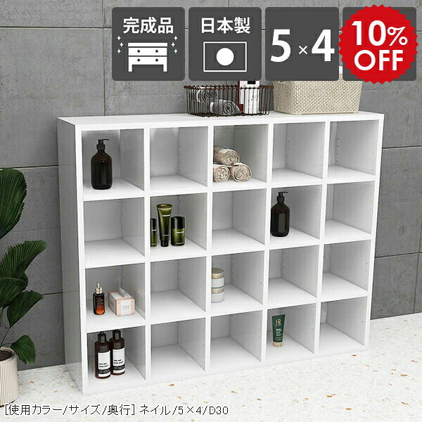 2026年6月4日から！百貨店大売り出し＆当店のお得案内書まとめ