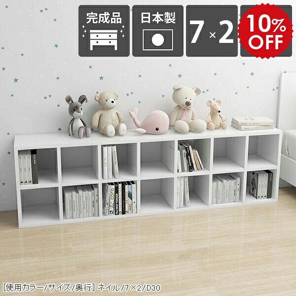 2026年6月4日から！百貨店大売り出し＆当店のお得知らせまとめ