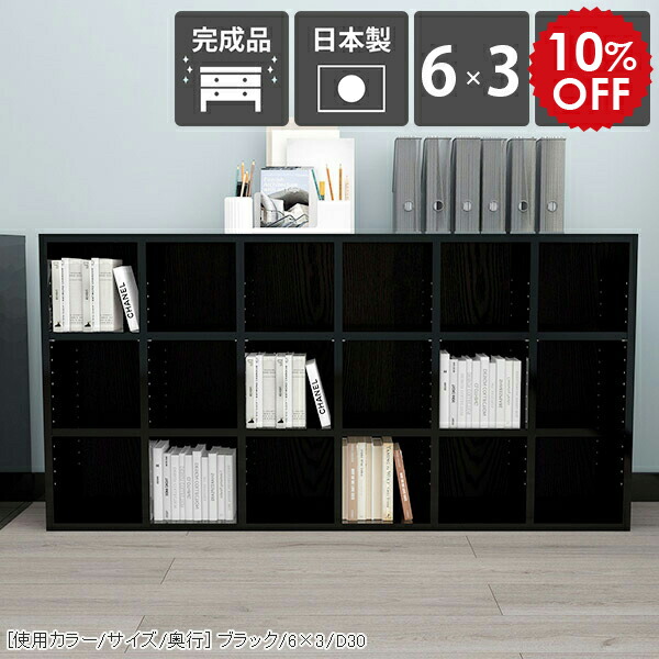 2026年6月4日から！百貨店大売り出し＆当店のお得案内書まとめ