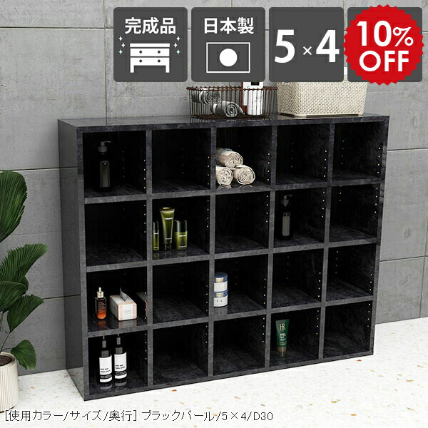 2026年6月4日から！百貨店大売り出し＆当店のお得案内書まとめ