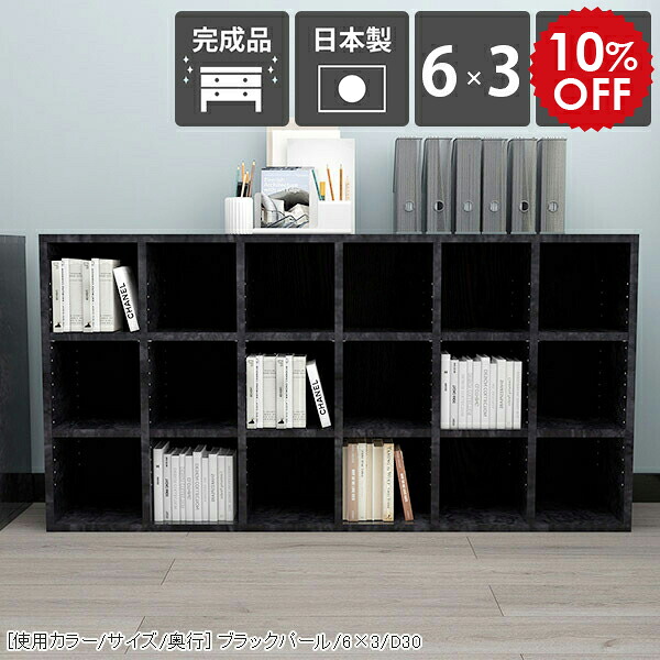 2026年6月4日から！百貨店大売り出し＆当店のお得案内書まとめ