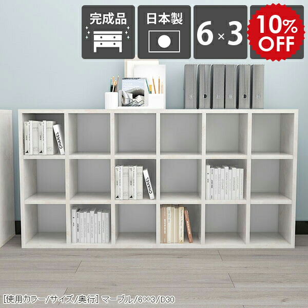 2026年6月4日から！百貨店大売り出し＆当店のお得案内書まとめ