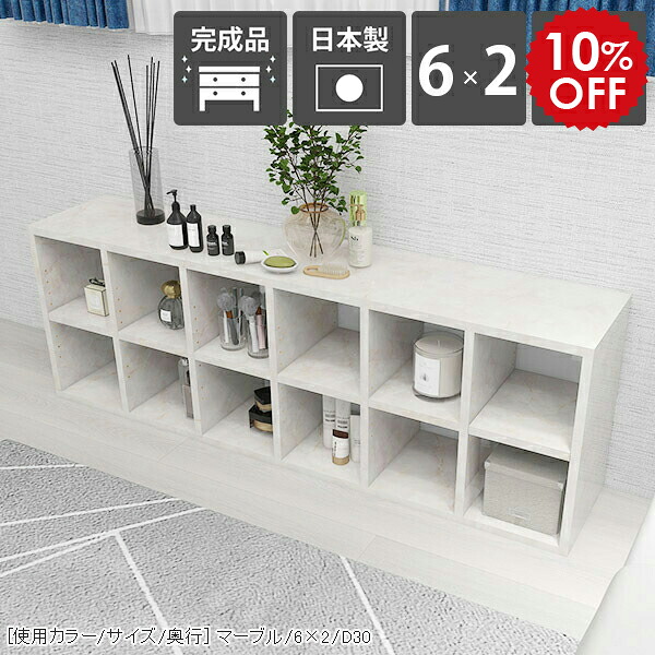 2026年6月4日から！百貨店大売り出し＆当店のお得案内書まとめ
