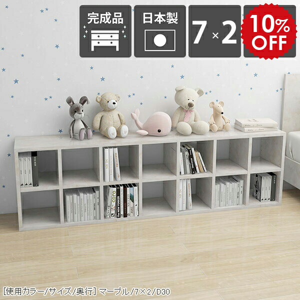 2026年6月4日から！百貨店大売り出し＆当店のお得案内書まとめ