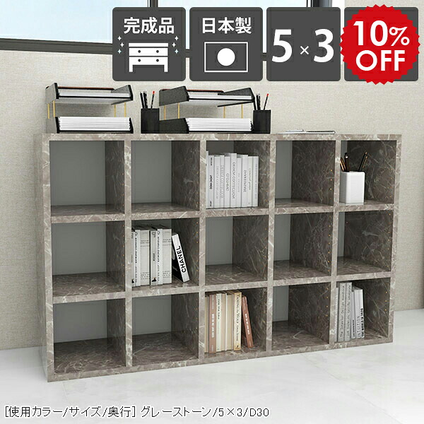 2026年6月4日から！百貨店大売り出し＆当店のお得知らせまとめ