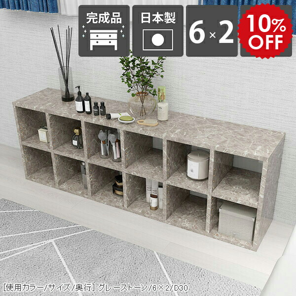 2026年6月4日から！百貨店大売り出し＆当店のお得案内書まとめ