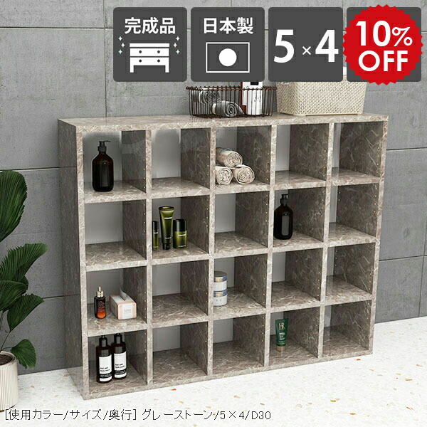 2026年6月4日から！百貨店大売り出し＆当店のお得知らせまとめ