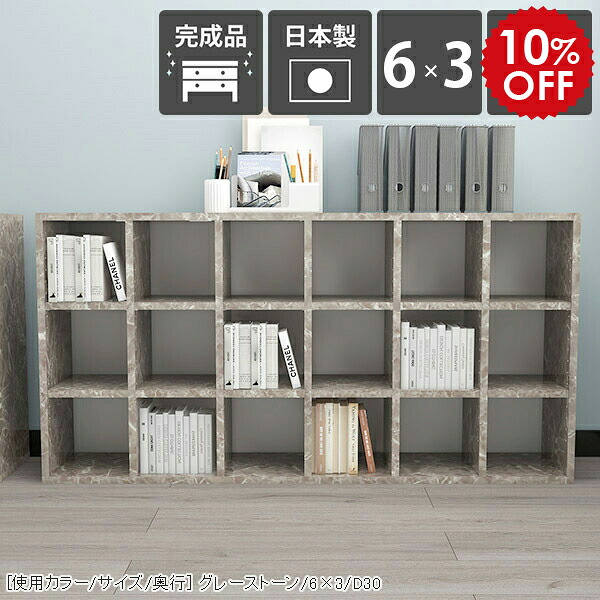 2026年6月4日から！百貨店大売り出し＆当店のお得知らせまとめ