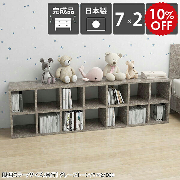 2026年6月4日から！百貨店大売り出し＆当店のお得案内書まとめ