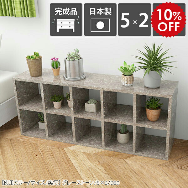 2026年6月4日から！百貨店大売り出し＆当店のお得知らせまとめ