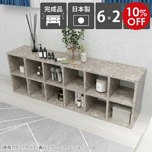2026年6月4日から！百貨店大売り出し＆当店のお得案内書まとめ