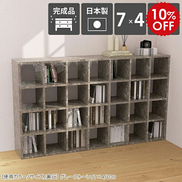 2026年6月4日から！百貨店大売り出し＆当店のお得知らせまとめ