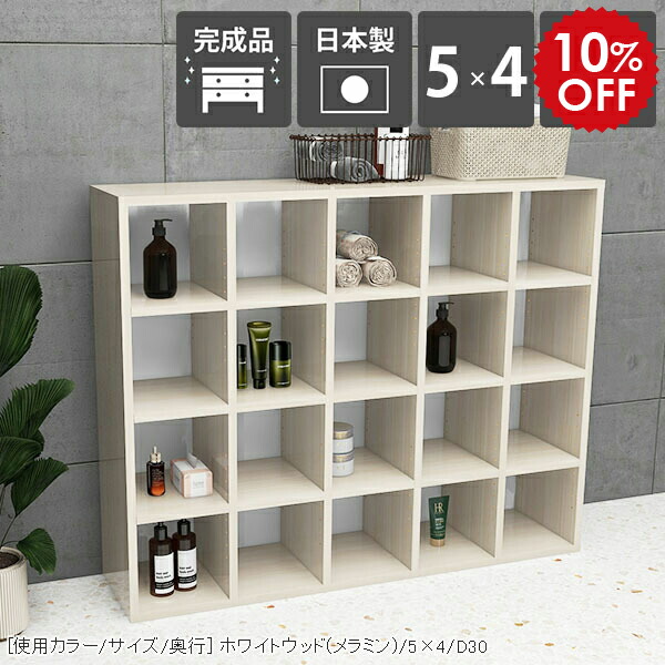 2026年6月4日から！百貨店大売り出し＆当店のお得知らせまとめ