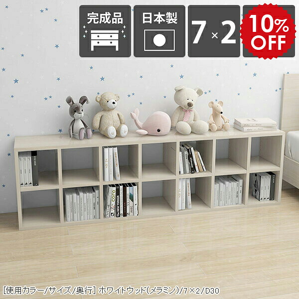 2026年6月4日から！百貨店大売り出し＆当店のお得知らせまとめ