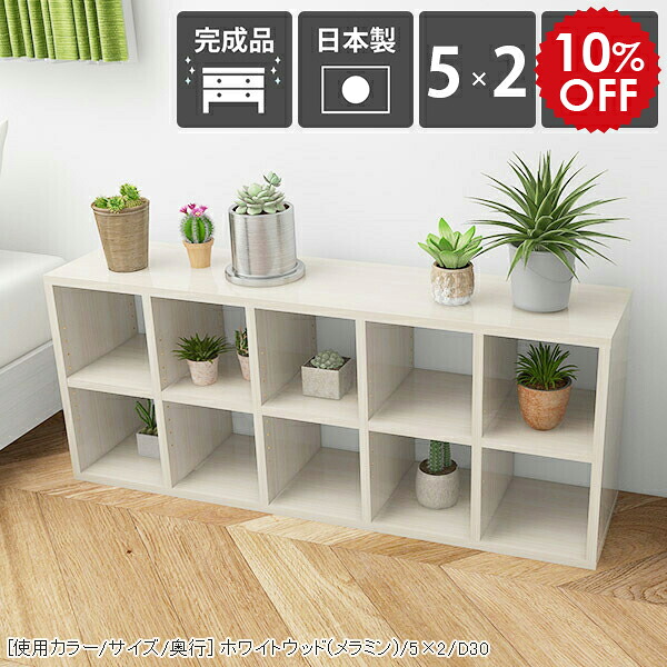 2026年6月4日から！百貨店大売り出し＆当店のお得知らせまとめ