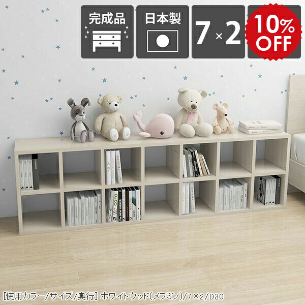 2026年6月4日から！百貨店大売り出し＆当店のお得案内書まとめ