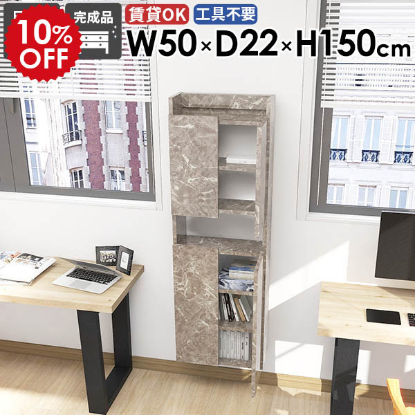 2026年6月4日から！百貨店大売り出し＆当店のお得音沙汰まとめ