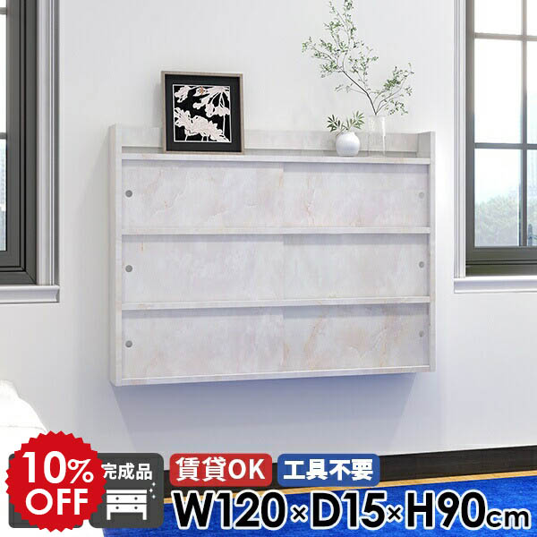 2026年6月4日から！百貨店大売り出し＆当店のお得音沙汰まとめ