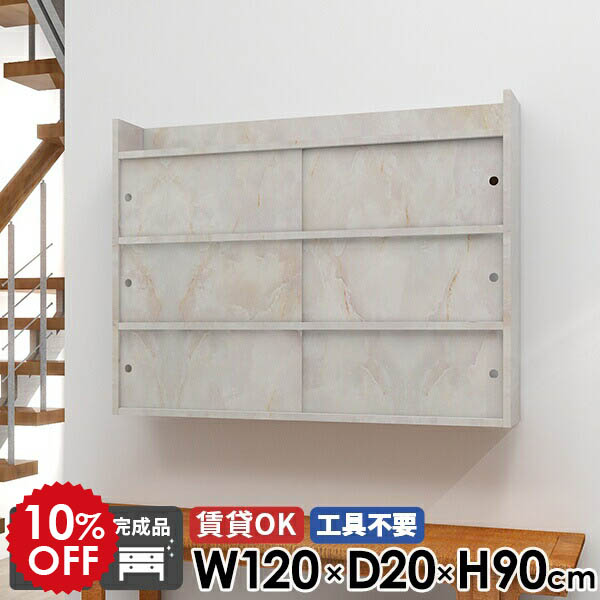 2026年6月4日から！百貨店大売り出し＆当店のお得知らせまとめ