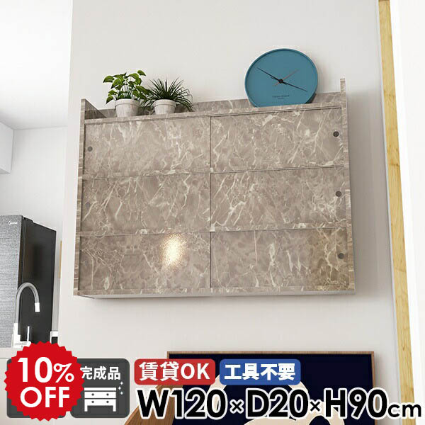2026年6月4日から！百貨店大売り出し＆当店のお得知らせまとめ