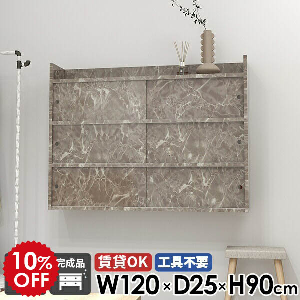 2026年6月4日から！百貨店大売り出し＆当店のお得知らせまとめ