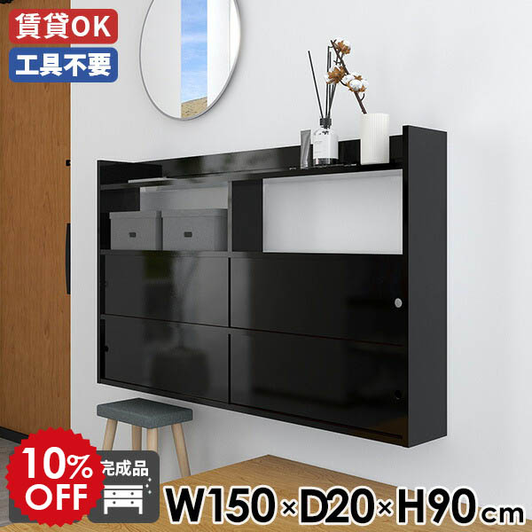 2026年6月4日から！百貨店大売り出し＆当店のお得音沙汰まとめ