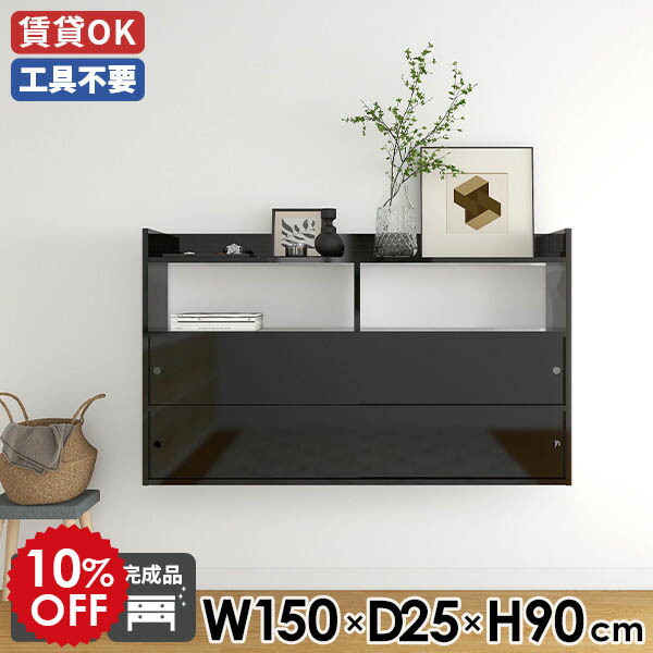 2026年6月4日から！百貨店大売り出し＆当店のお得知らせまとめ