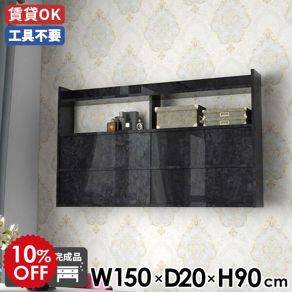 2026年6月4日から！百貨店大売り出し＆当店のお得音沙汰まとめ